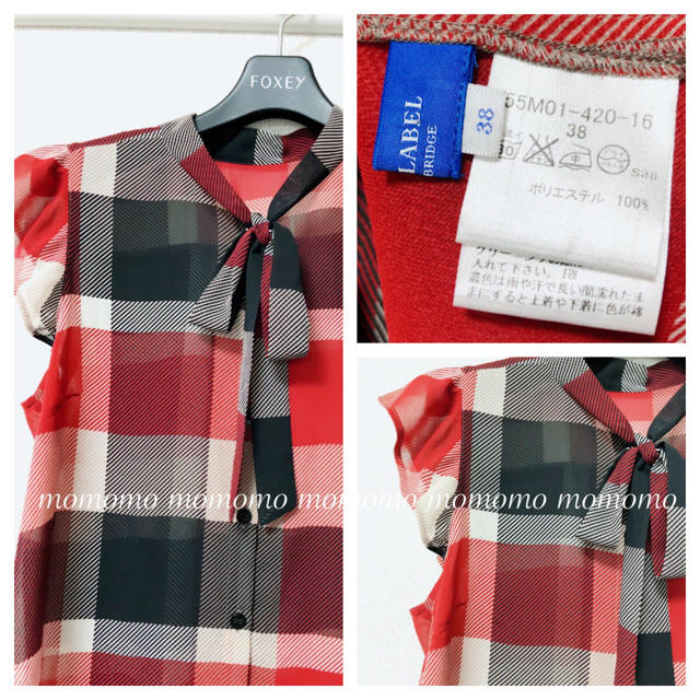 BURBERRY BLUE LABEL(バーバリーブルーレーベル)のBLUE LABEL CRESTBRIDGE シフォン ブラウス レディースのトップス(シャツ/ブラウス(半袖/袖なし))の商品写真