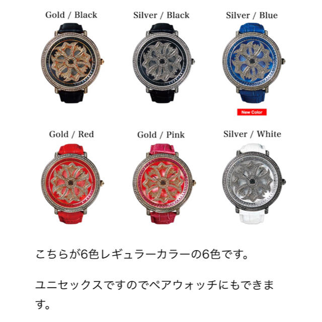 ASU 腕時計の通販 by kana's shop｜ラクマ 様専用 BRILLAMICO 国産日本製