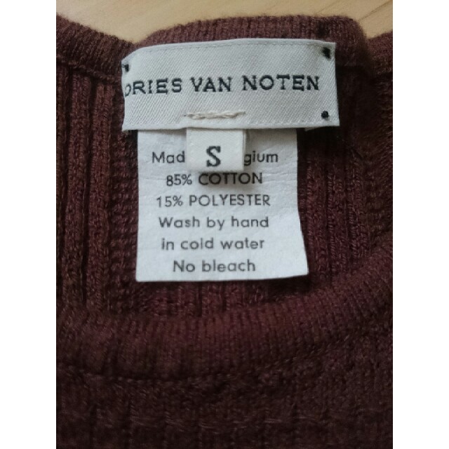 DRIES VAN NOTEN(ドリスヴァンノッテン)のuni様 専用  ドリスヴァンノッテン  ノースリーブ ニット レディースのトップス(シャツ/ブラウス(半袖/袖なし))の商品写真