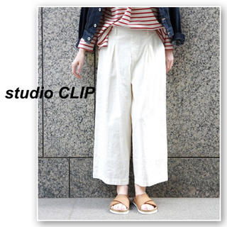 スタディオクリップ(STUDIO CLIP)のくまちゃん様専用❣️スタジオクリップ ✨［新品］白のワイドパンツ(カジュアルパンツ)