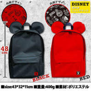 ディズニー(Disney)のミッキーマウス耳付きリュック 黒(リュック/バックパック)