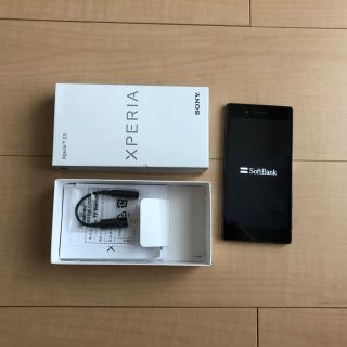 ソフトバンク(Softbank)のXperia Z5 【SIMロック解除済】(スマートフォン本体)