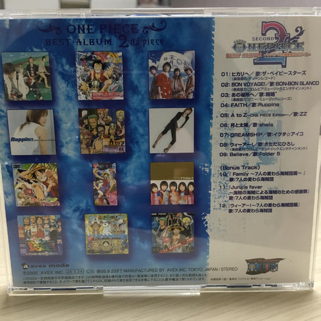 One Piece 主題歌 Cdの通販 By Xoxo ラクマ