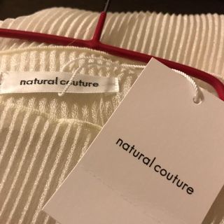 ナチュラルクチュール(natural couture)のnatural couture.  カットソー新品未使用(カットソー(半袖/袖なし))