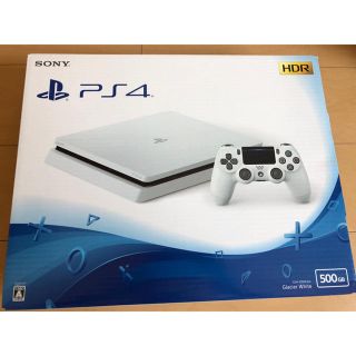 プレイステーション4(PlayStation4)の新品未開封 PS4 グレイジャーホワイト 500GB CUH-2100A B02(家庭用ゲーム機本体)