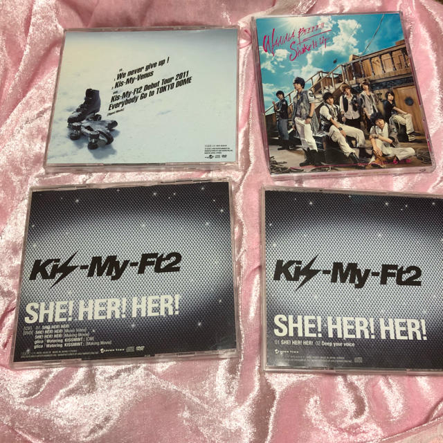 Kis-My-Ft2(キスマイフットツー)のKis-My-Ft2 CD  初回+通常 4枚セット エンタメ/ホビーのタレントグッズ(アイドルグッズ)の商品写真