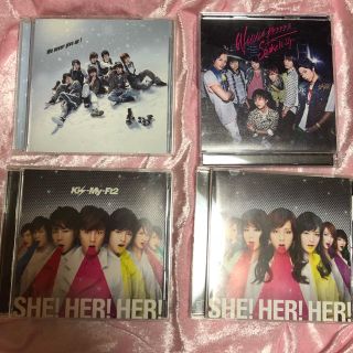 キスマイフットツー(Kis-My-Ft2)のKis-My-Ft2 CD  初回+通常 4枚セット(アイドルグッズ)