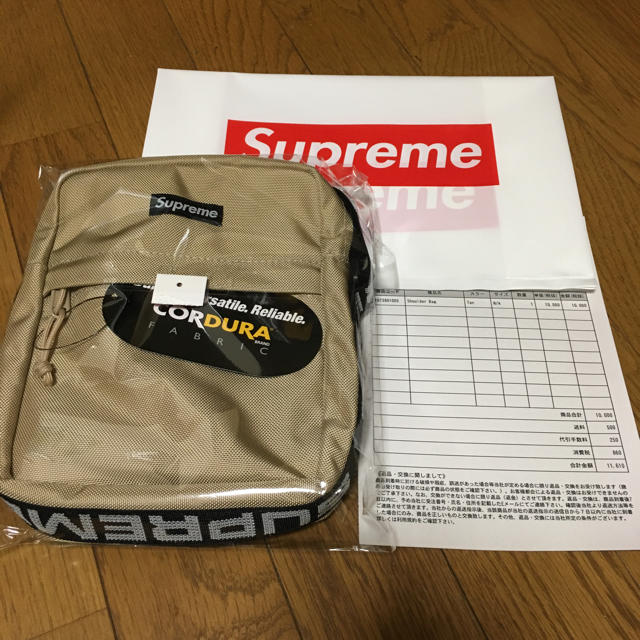 Supreme Shoulder Bag Tan ショルダーバッグ