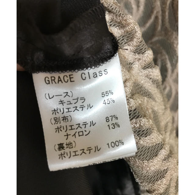 GRACE CONTINENTAL(グレースコンチネンタル)のGRACE CONTINENTAL リボンワンピース 38 レディースのフォーマル/ドレス(ミニドレス)の商品写真