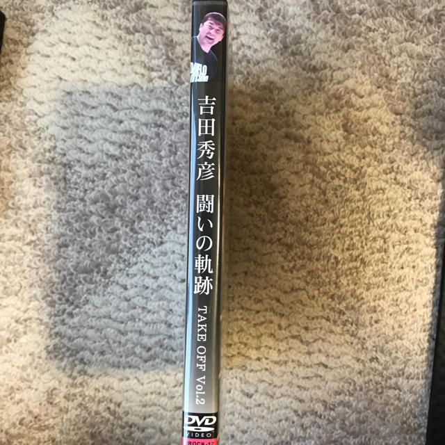 Dynamite! 全戦完全収録保存版 吉田秀彦 直筆サイン入り