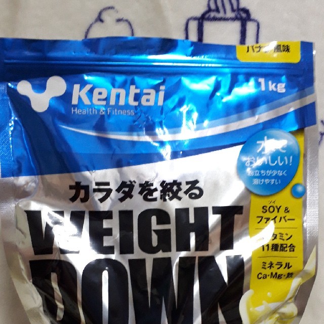 Kentai(ケンタイ)の[期間限定 送料込 開封済]ケンタイウエイトダウン ソイプロテイン バナナ風味 食品/飲料/酒の健康食品(プロテイン)の商品写真