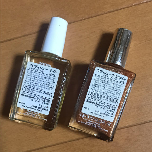 L'OCCITANE(ロクシタン)のニュクス プロディジューオイル ロクシタン コスメ/美容のボディケア(ボディオイル)の商品写真