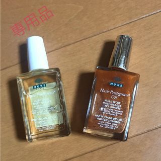 ロクシタン(L'OCCITANE)のニュクス プロディジューオイル ロクシタン(ボディオイル)