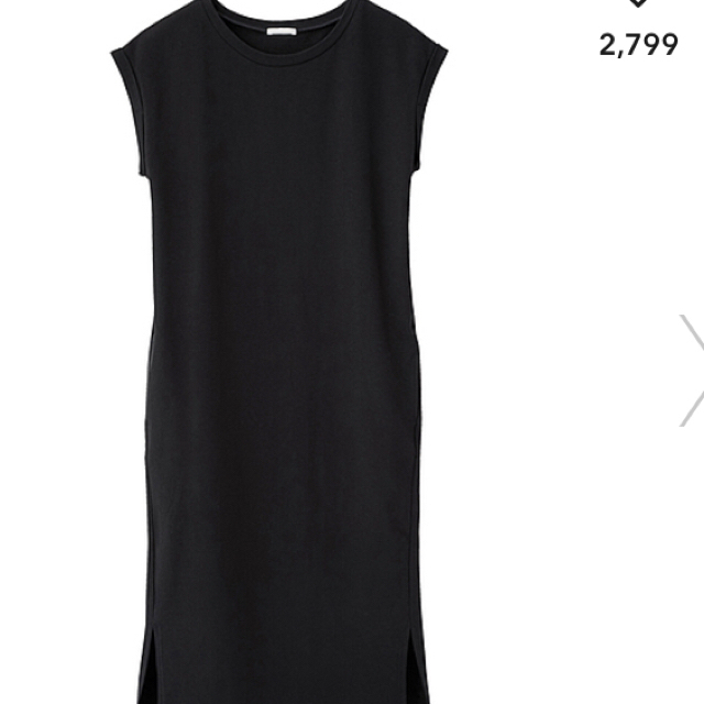 GU(ジーユー)の美品 gu ブラック フレンチスリーブ ロングTシャツ Sサイズ 2着セット レディースのワンピース(ロングワンピース/マキシワンピース)の商品写真