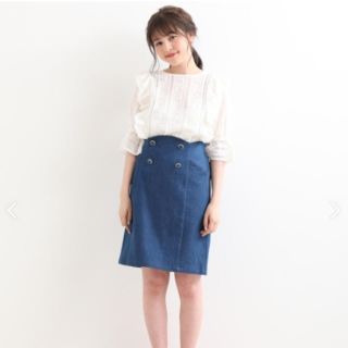 マジェスティックレゴン(MAJESTIC LEGON)の【タグ付き新品】ポケスカラップIラインスカート(ひざ丈スカート)