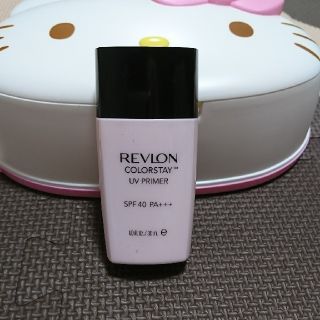 レブロン(REVLON)のレブロン メイクアップベース(化粧下地)