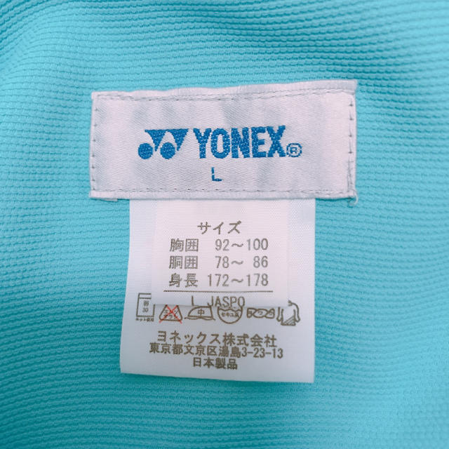 YONEX(ヨネックス)のYONEX ハーフパンツ スポーツ/アウトドアのスポーツ/アウトドア その他(バドミントン)の商品写真