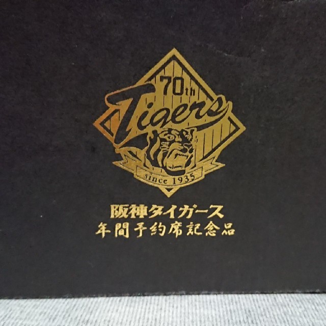阪神タイガース球団創立70周年記念レプリカ焼酎グラス 【新作入荷