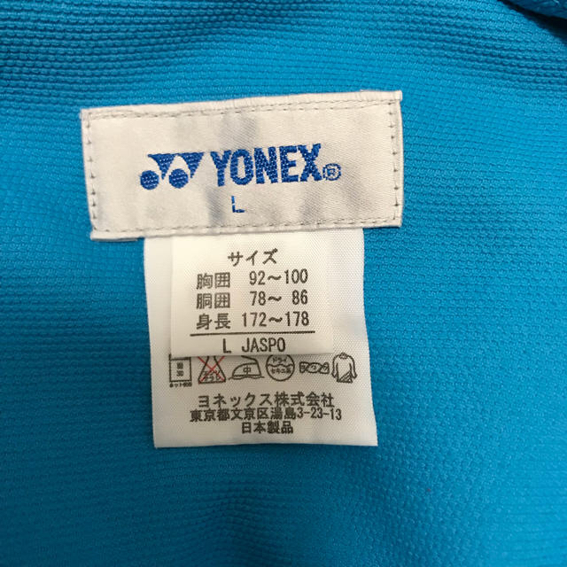 YONEX(ヨネックス)のYONEX ハーフパンツ スポーツ/アウトドアのスポーツ/アウトドア その他(バドミントン)の商品写真