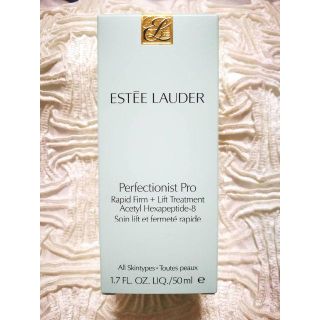 エスティローダー(Estee Lauder)の☆エスティローダー パーフェクショニスト プロ F+L セラム 50ml☆(美容液)