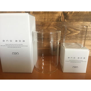 【数量限定品／新品】ADA Glass Pot MARU/KAKU(short