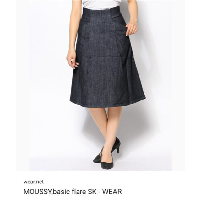 moussy(マウジー)の△デニムフレアスカート▽マウジー レディースのスカート(ひざ丈スカート)の商品写真