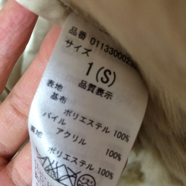 MURUA(ムルーア)のムルーア  ファーコート レディースのジャケット/アウター(毛皮/ファーコート)の商品写真