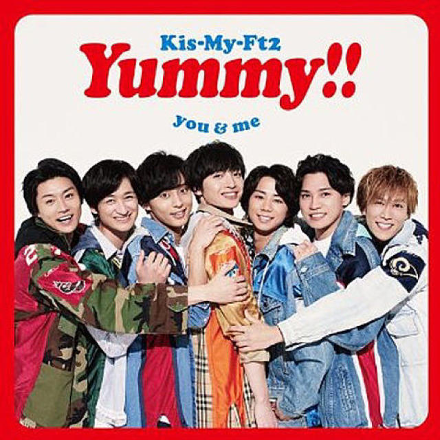 Kis-My-Ft2(キスマイフットツー)のTwitter《S♡Rii様》 その他のその他(その他)の商品写真