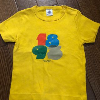 プチバトー(PETIT BATEAU)のプチバトー ティーシャツ (Ｔシャツ)