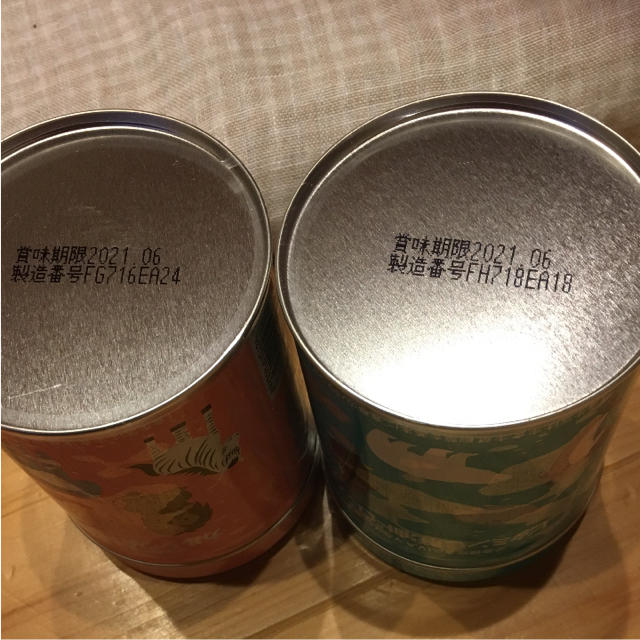 肝油ドロップ☆300粒✖️2缶セット☆