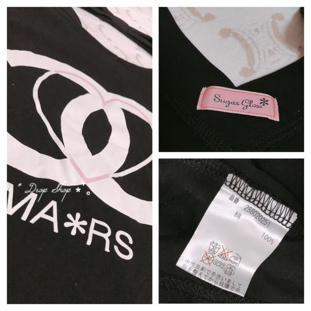 MA＊RS(マーズ)のʚ꒰⑅MA*RSバックリボン Tシャツ⑅꒱ɞ  レディースのトップス(Tシャツ(半袖/袖なし))の商品写真