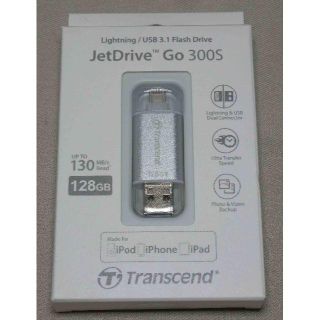 トランセンド(Transcend)のakane様専用】JetDrive Go 300 シルバー 128GB(その他)