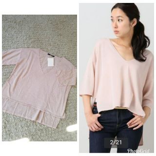 スピックアンドスパン(Spick & Span)のたきみ様専用★新品スピックアンドスパン　Vネック　ニット　　Tシャツ　カットソー(ニット/セーター)