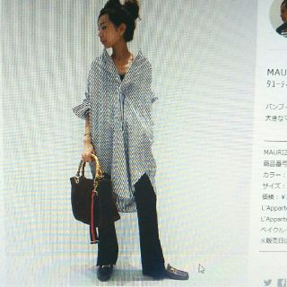 アパルトモンドゥーズィエムクラス(L'Appartement DEUXIEME CLASSE)のSTRIPE  OVESIZE シャツ(シャツ/ブラウス(長袖/七分))