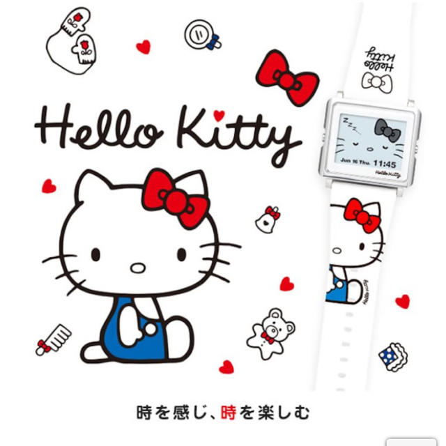 エプソン♡HELLO KITTY腕時計 2