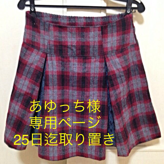 axes femme(アクシーズファム)のaxesfemmeウール混SK赤×グレー レディースのスカート(ひざ丈スカート)の商品写真