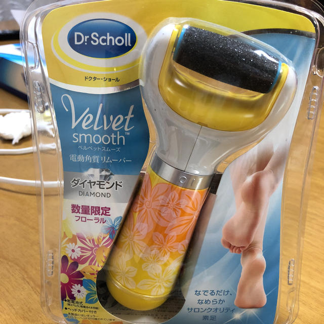 Dr.scholl(ドクターショール)のDr.ショール ベルベットスムーズ 角質リムーバー コスメ/美容のコスメ/美容 その他(その他)の商品写真