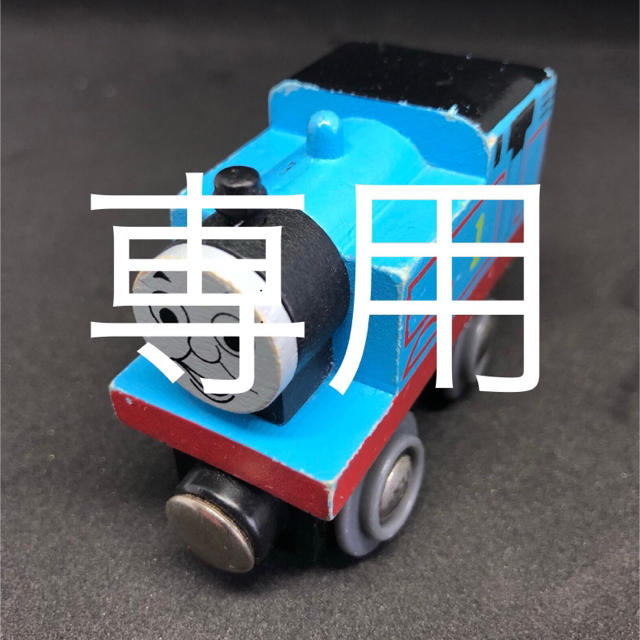 “あや様専用” 木製トーマスセット キッズ/ベビー/マタニティのおもちゃ(電車のおもちゃ/車)の商品写真