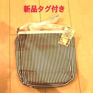 ムジルシリョウヒン(MUJI (無印良品))の【新品タグ付】無印ショルダー小(ショルダーバッグ)