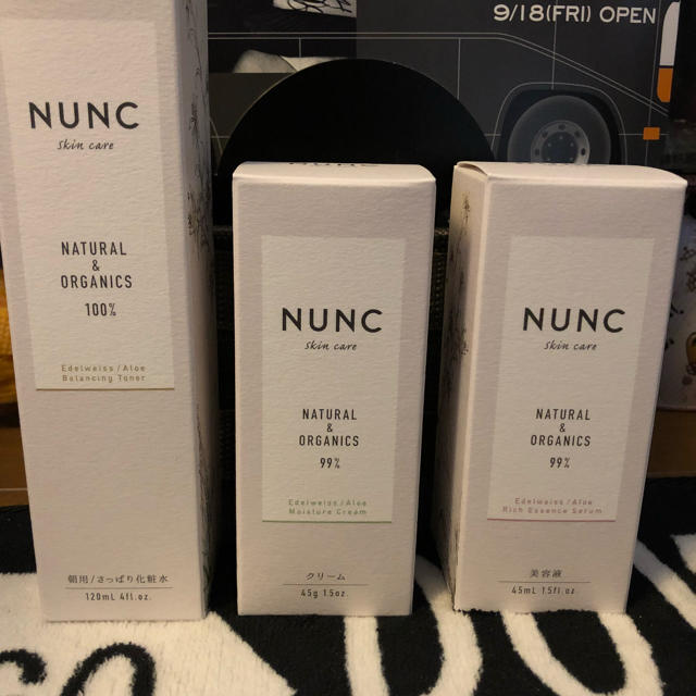 新品 NUNC ヌンク 化粧水 クリーム 美容液 3点セット オーガニック