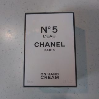 シャネル(CHANEL)のCHANEL シャネル No.5 ハンドクリーム 新品・未開封(ハンドクリーム)