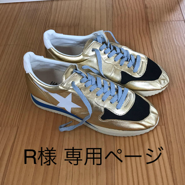 靴/シューズ《新品》トゥモローランド。GOLDEN GOOSE スニーカー。