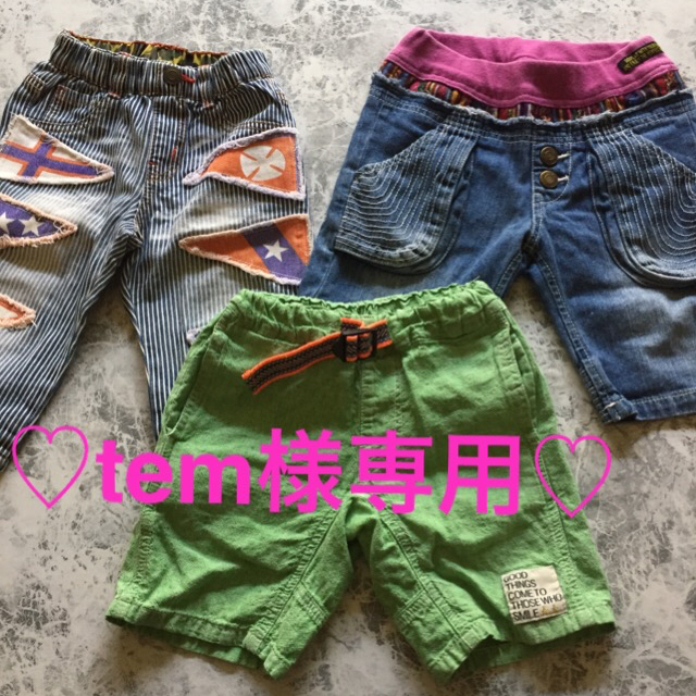 JUNK STORE(ジャンクストアー)の♪JUNK STORE110㎝ ハーフパンツセット♪専用 キッズ/ベビー/マタニティのキッズ服男の子用(90cm~)(パンツ/スパッツ)の商品写真