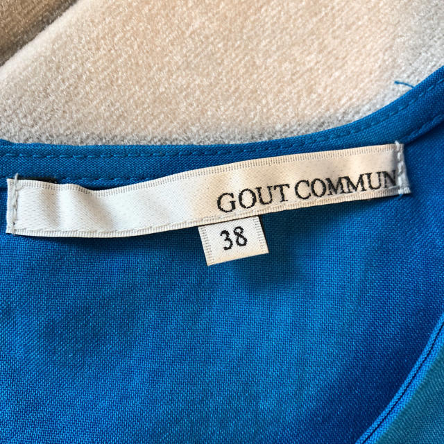 GOUT COMMUN(グーコミューン)のGOUT COMMUN. トップスカットソー レディースのトップス(カットソー(半袖/袖なし))の商品写真