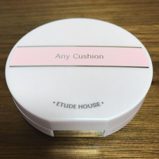 エチュードハウス(ETUDE HOUSE)のエチュードハウス 化粧下地 ピンク(化粧下地)