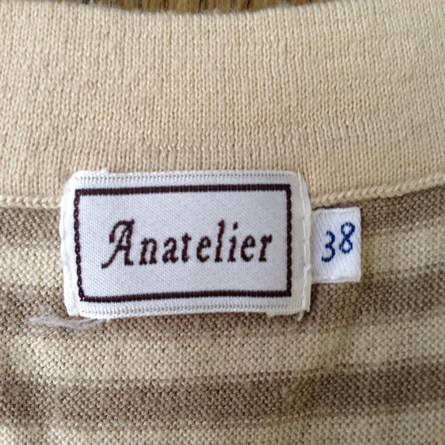 anatelier(アナトリエ)のアナトリエのトップス レディースのトップス(ニット/セーター)の商品写真