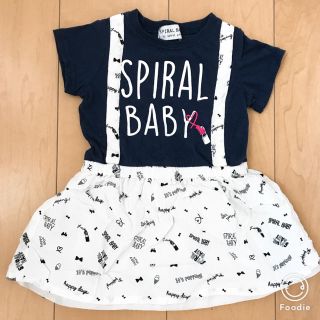 スパイラルガール(SPIRAL GIRL)のSPIRALGIRL❁﻿ベビーワンピース【ron9374様専用】(ワンピース)