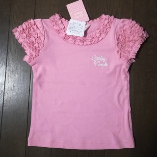 シャーリーテンプル(Shirley Temple)の新品タグ付き♡シャーリーテンプル　フリルTシャツ　110(Tシャツ/カットソー)