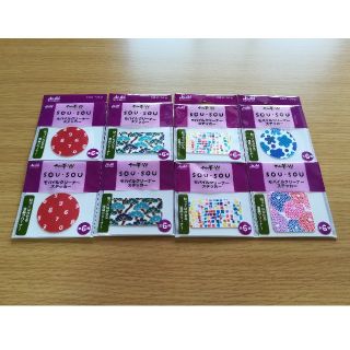 sousou モバイルクリーナーステッカー(ノベルティグッズ)