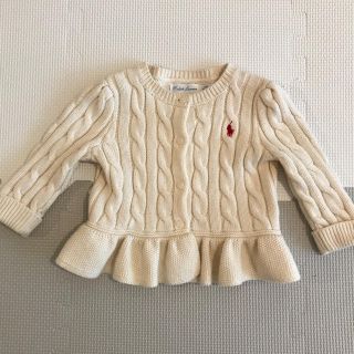 ラルフローレン(Ralph Lauren)のラルフローレン ニット カーディガン(カーディガン/ボレロ)